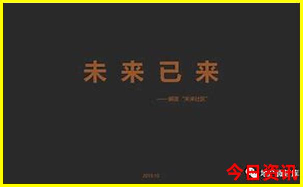 芒市游玩攻略和路线